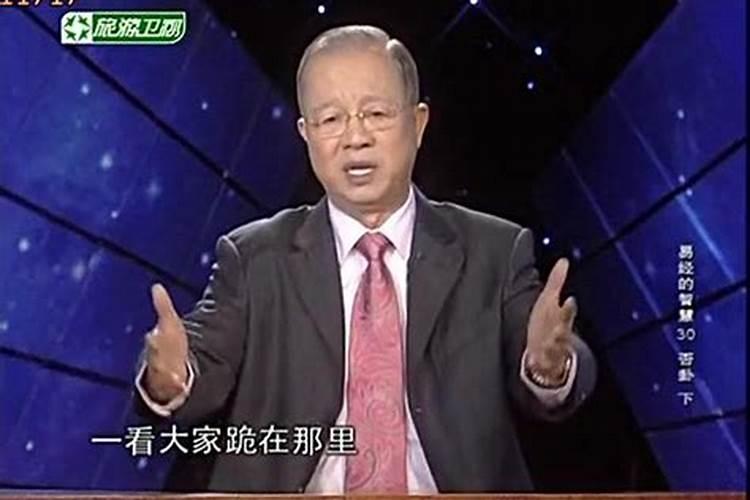 曾仕强谈生肖属相婚姻如何,曾仕强:为什么人必须有婚姻,而动物没有...