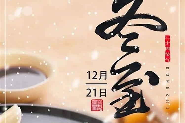 本人今年31岁,因为和对象八字不合,想改出生日期,可以改吗,怎么改