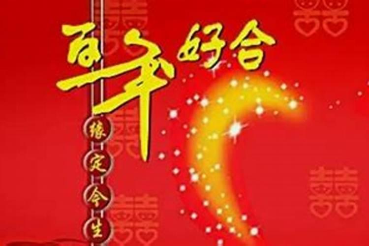 幼儿园中班重阳节我为爷爷奶奶做点啥