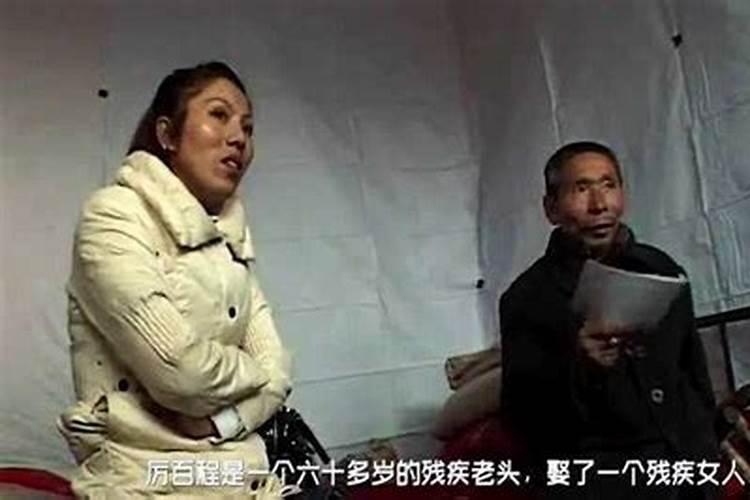 打碎香炉怎么化解打碎香炉如何化解？