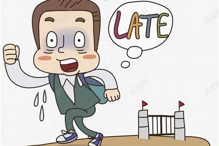 家里近几年不顺有病灾？