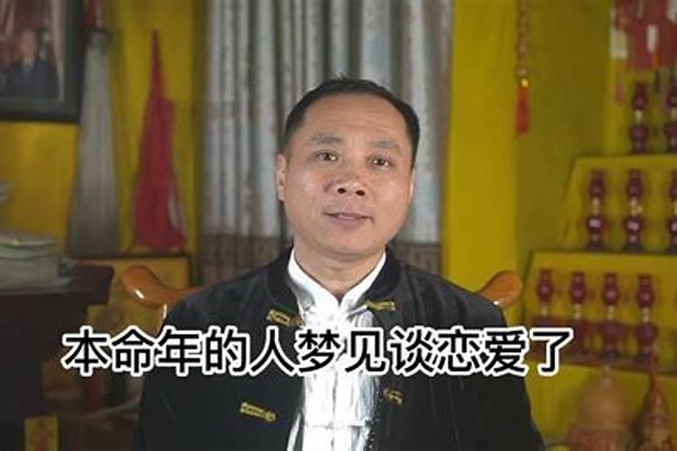 无量子道长徒弟谁最厉害