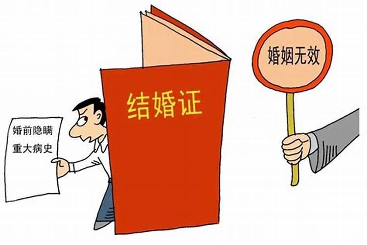 大运临官是什么意思
