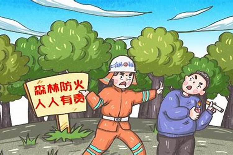2025年属马的运势