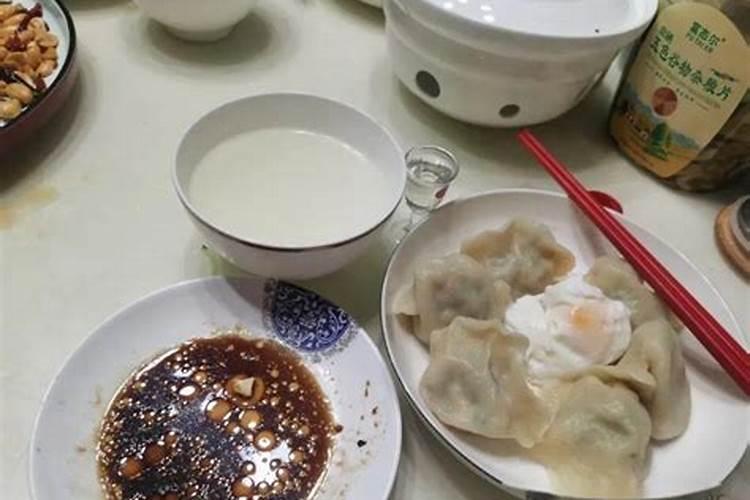 正月十五吃什么食物和习俗