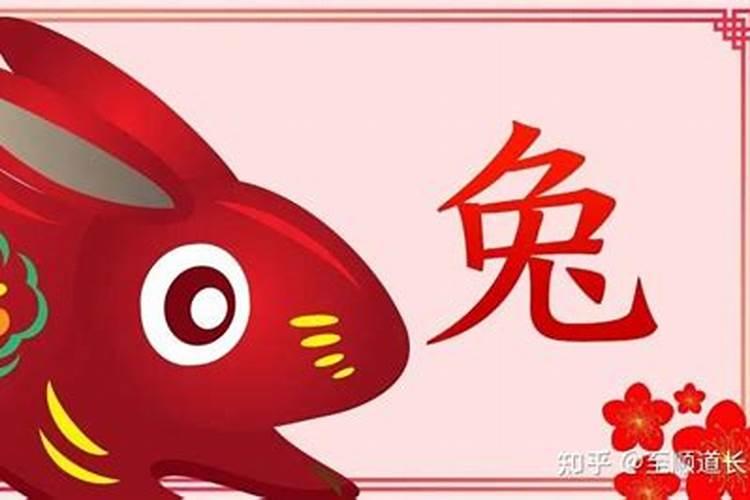 2025拜太岁哪天去最好