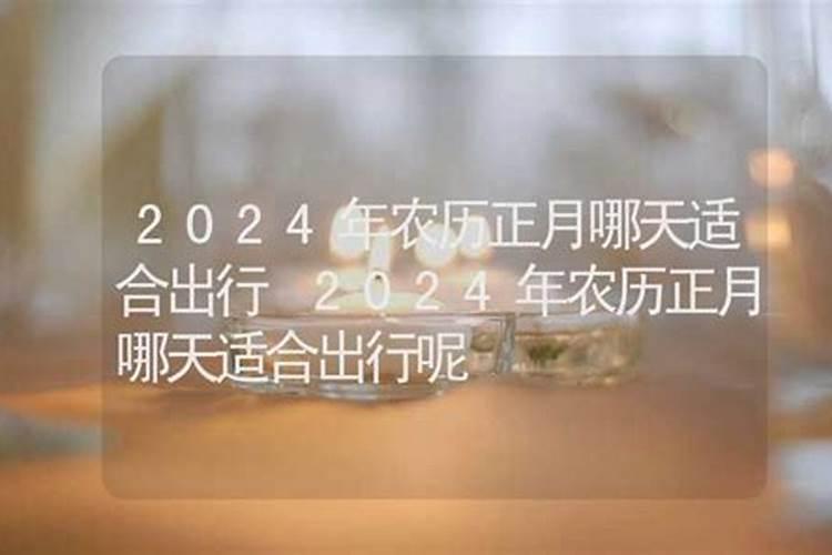 寺庙做法事收费标准