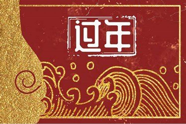 鬼节是哪天