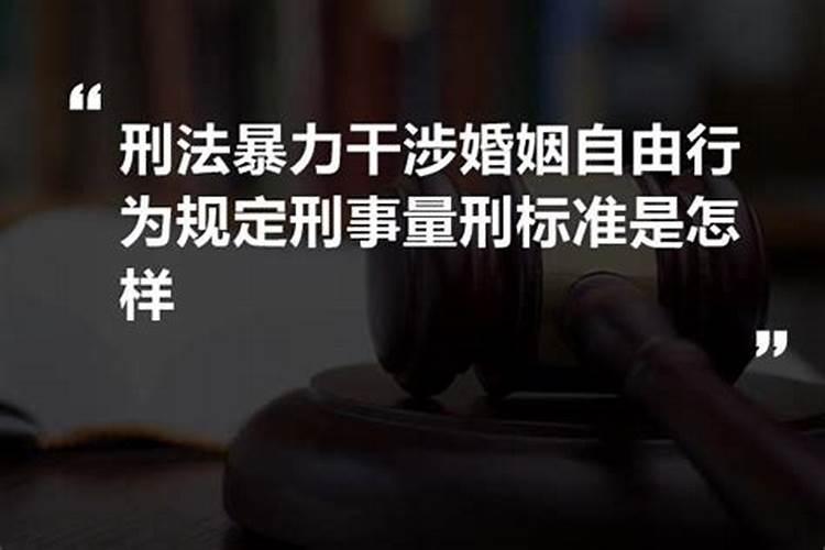 ...八月初八早上八点多生的 请问我的生辰八字是什么？五行缺什么？百度...