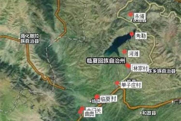 甘肃临夏市到康乐县竹子沟景区多少公里