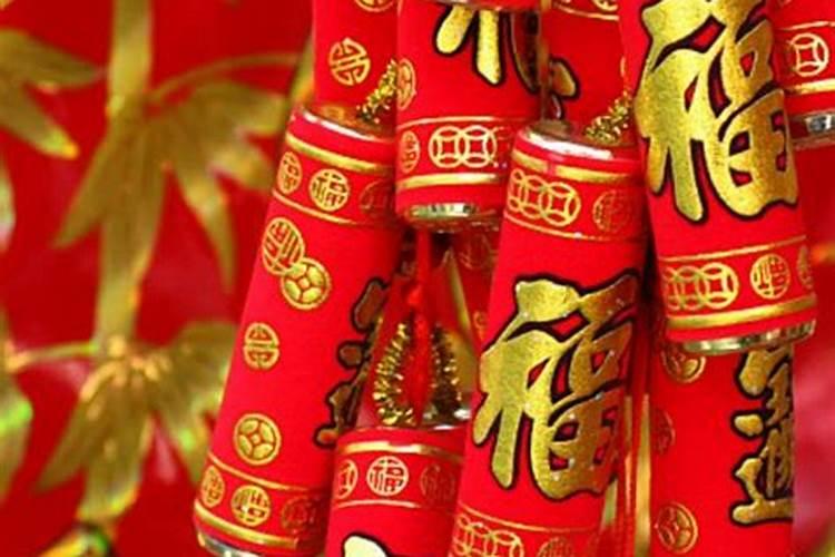 正月初一的节日和风俗