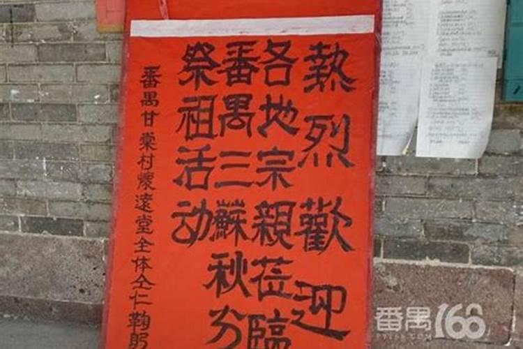 正月十五青岛哪里有灯会