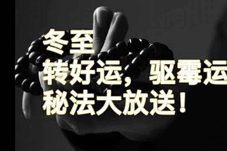 梦见红色金鱼在水里游的预兆