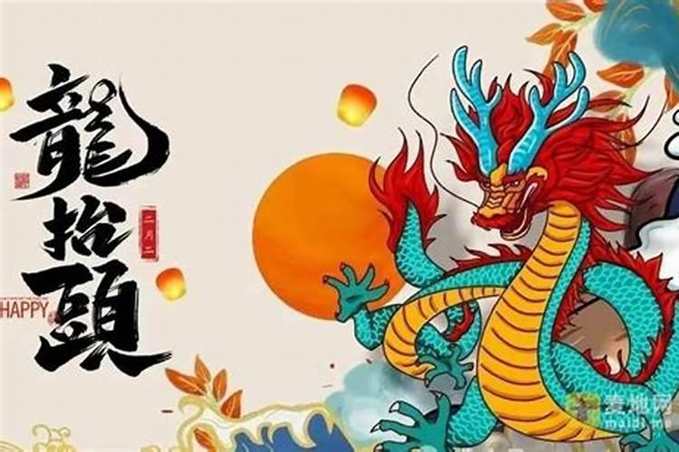 如何看懂自己的八字格局