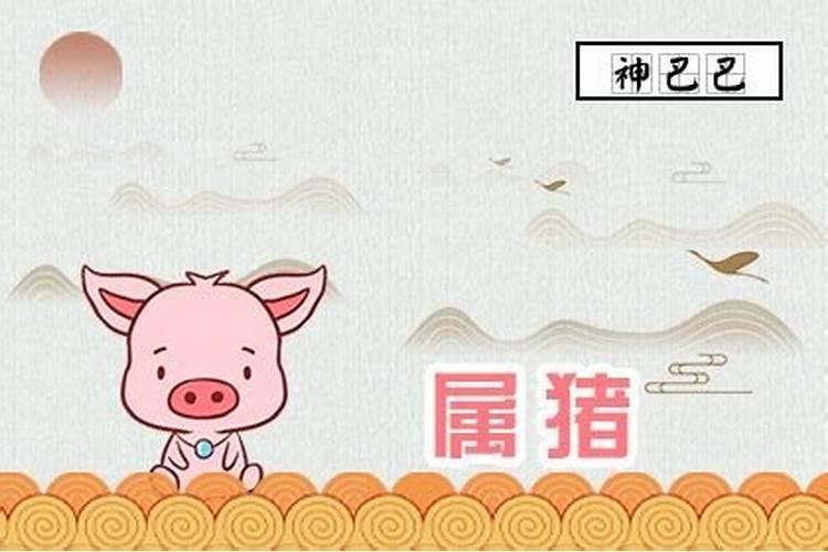 两个人缘分很深的征兆