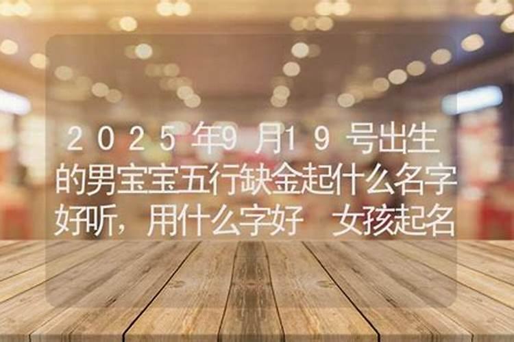 出马仙出马前做梦都特准吗