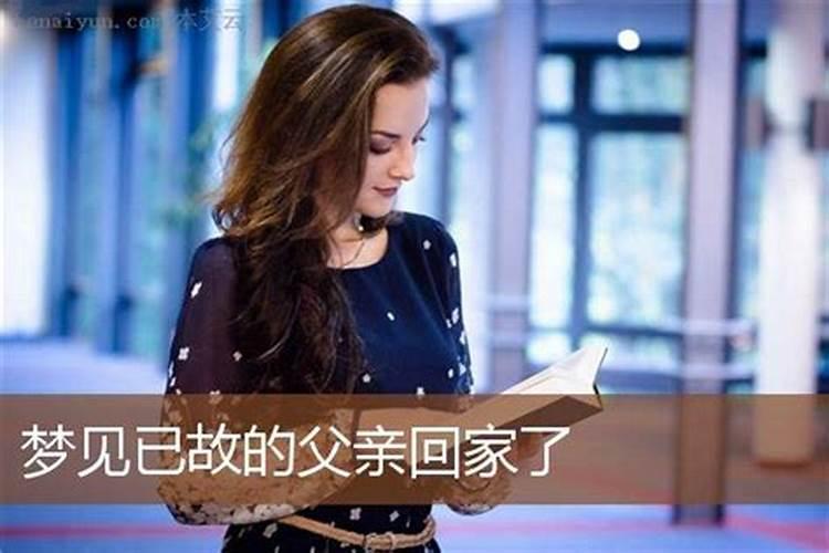 本命年运气不好要过多久才能转运