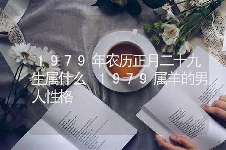 简述正月十五闹元宵的来历