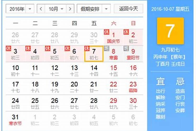梦见死去的亲人问我要水喝的预兆
