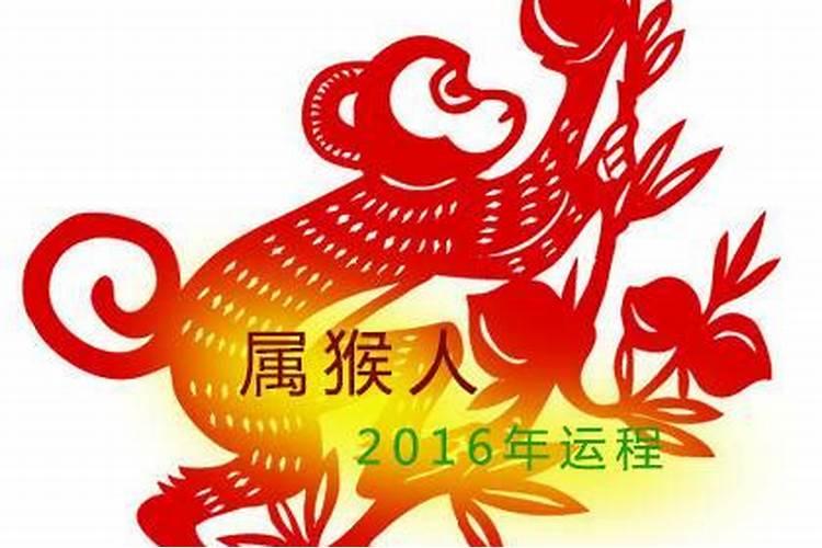 属马女会旺属羊男吗 婚后生活幸福钱袋充盈？