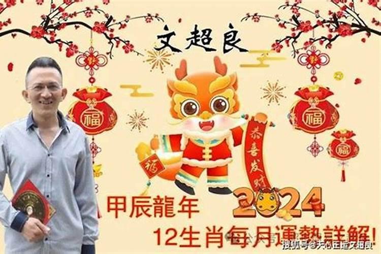 【转发】清明节上坟的好处!