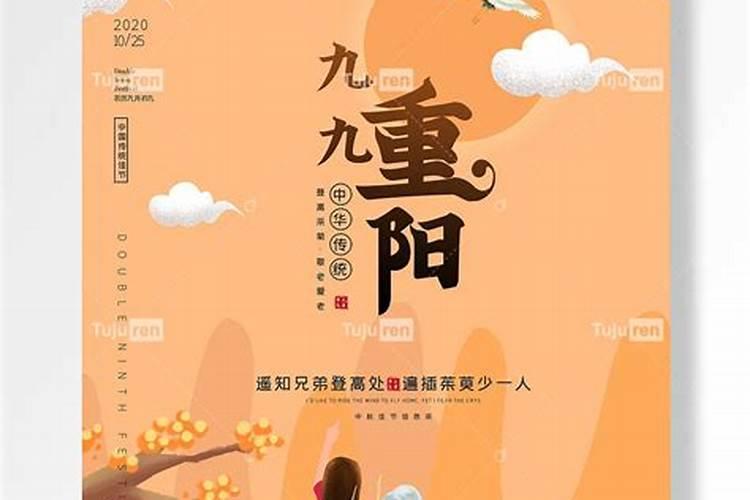 男人做梦梦见发大水是什么意思