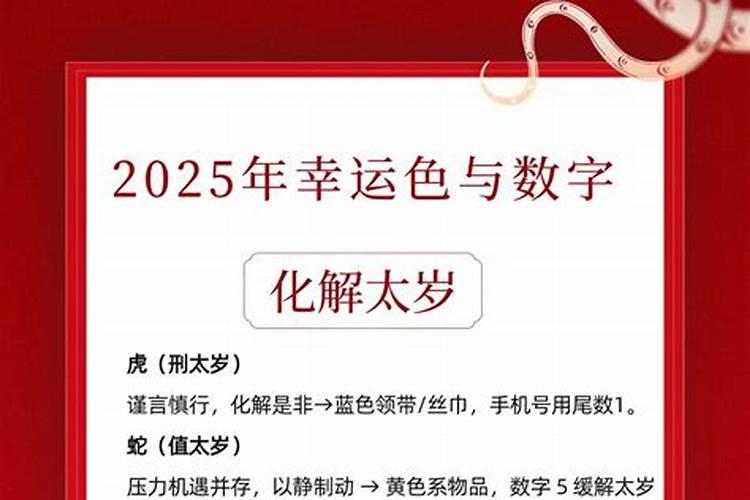 文昌塔对孩子起什么作用