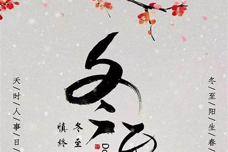如何开八字中财库？