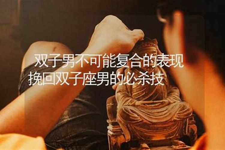 我本人不是很迷信,半信半疑,近期有人看了我的生辰,对我说了很多,还算挺...