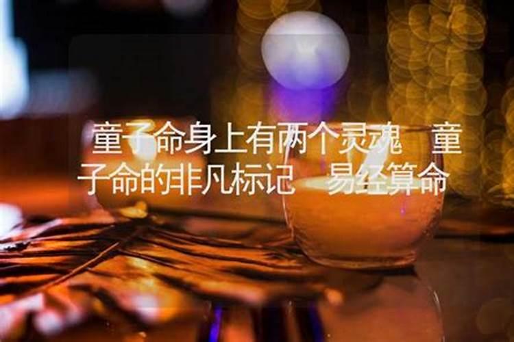 佛教超度法事有哪些 佛教超度法事过程