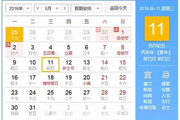 梦见别人送我一个玉手镯