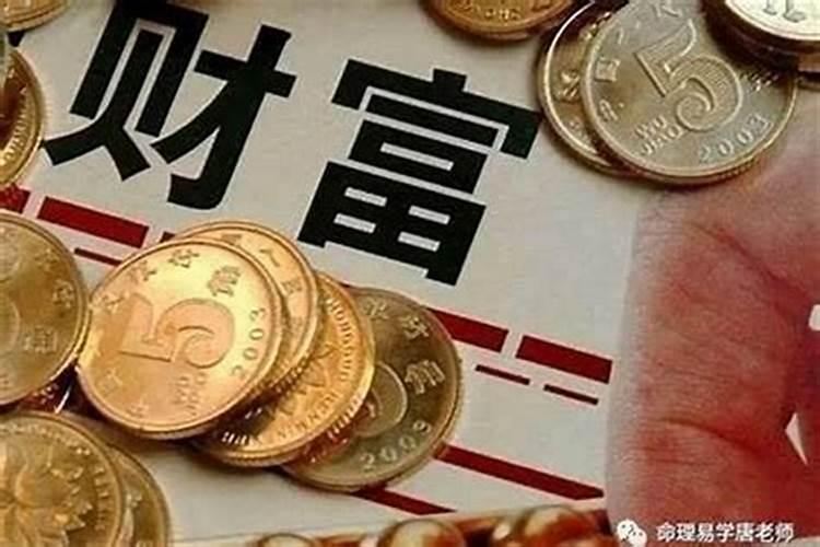 梦见老邻居家办丧事棺材要放我家