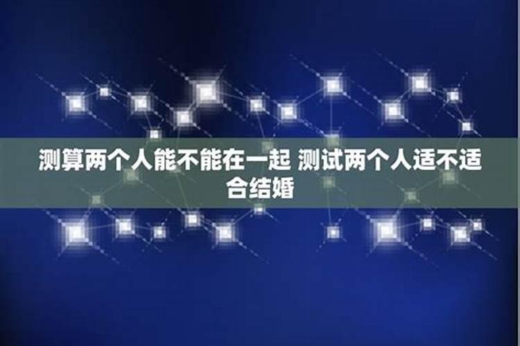 农历12个月属相分别是什么