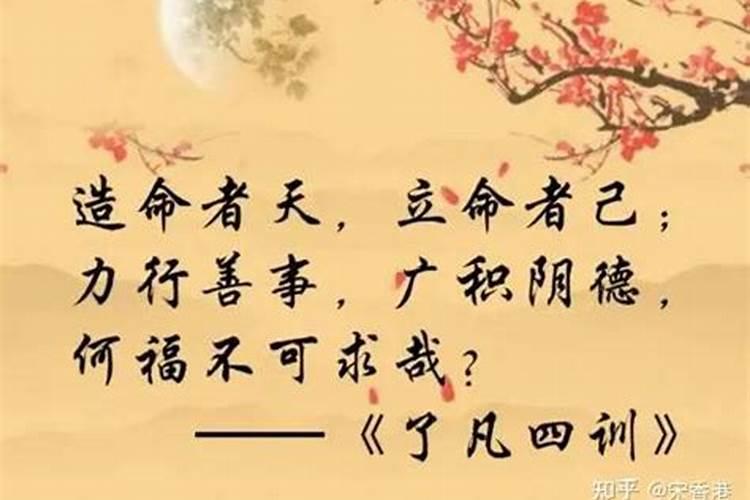 什么是财库？财库怎么补？