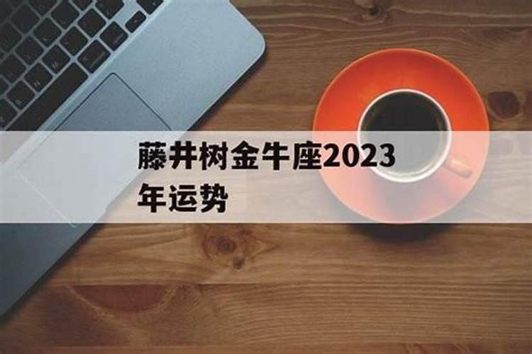 梦见暗恋的人疏远自己是什么意思