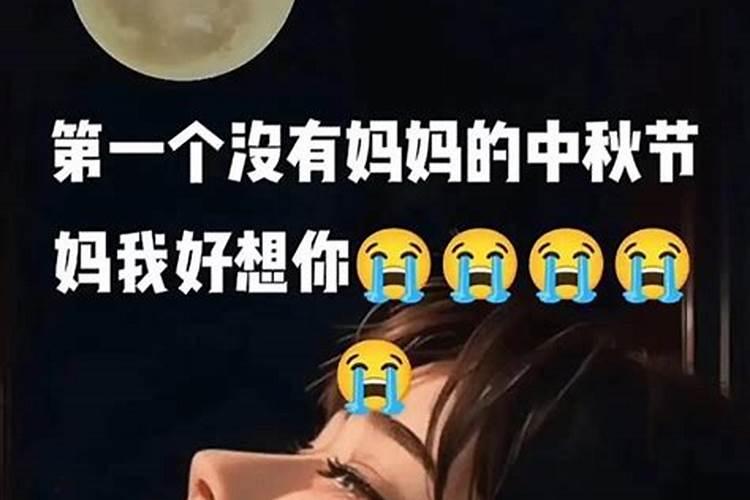 今年七月十五能上坟吗