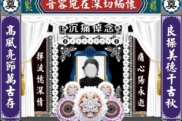 七月半烧包封面怎么写七月半封包的模板
