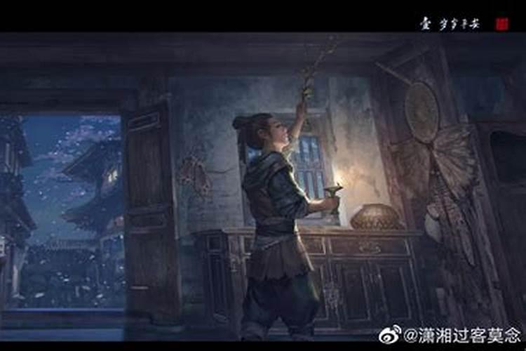 剑来小说第一章内容？