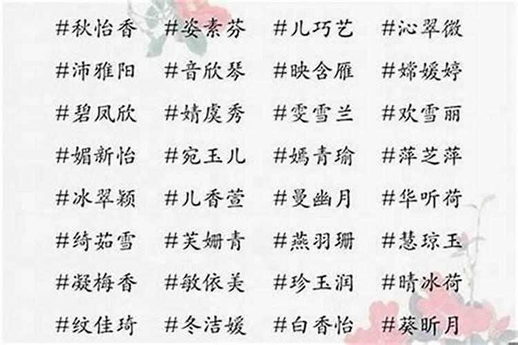 宿州民政局婚姻登记处信息
