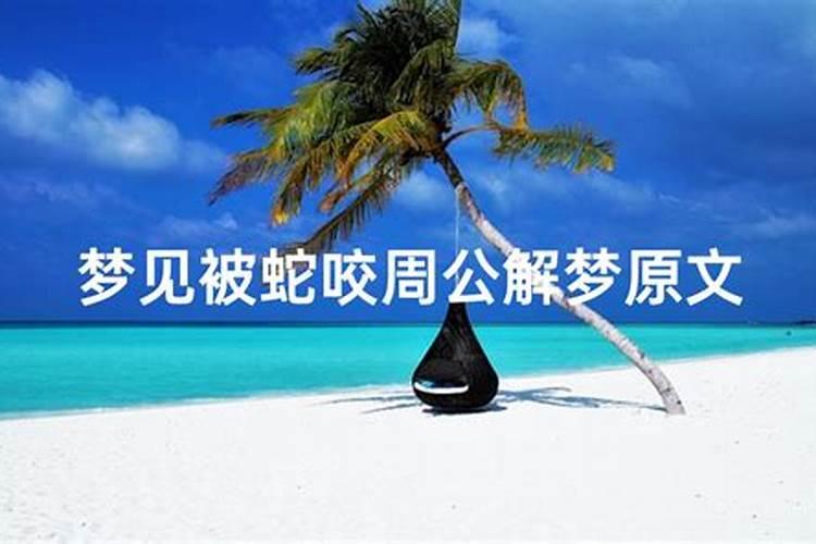 解除劳动合同备案批次号在哪里能查到
