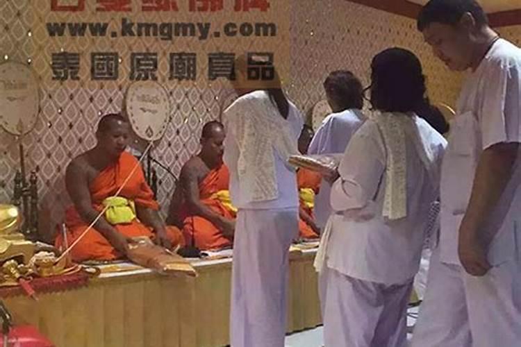 2020年属鸡破太岁是什么意思,鼠年犯太岁要如何转运？