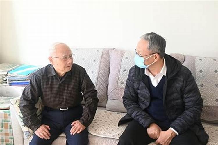 梦见老同志的预兆