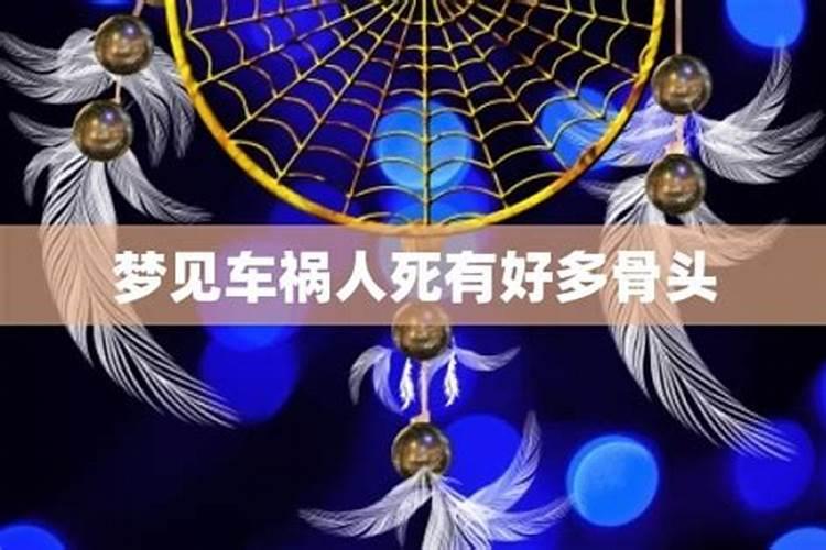 梦到表妹是什么预兆