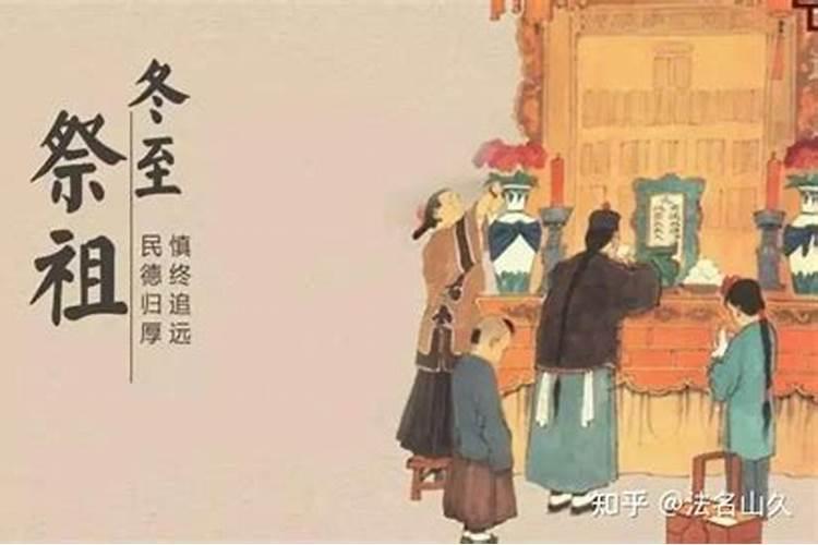 人的生辰八字到底代表什么,人的命运真的是八字注定的？