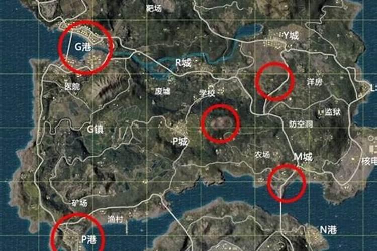 怎么看夫妻八字合财不合财