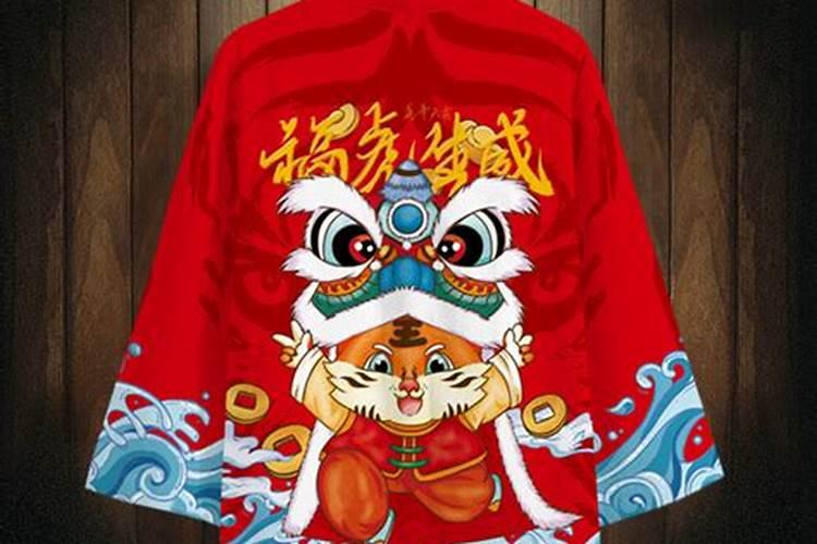 本命年虎年要穿红色吗