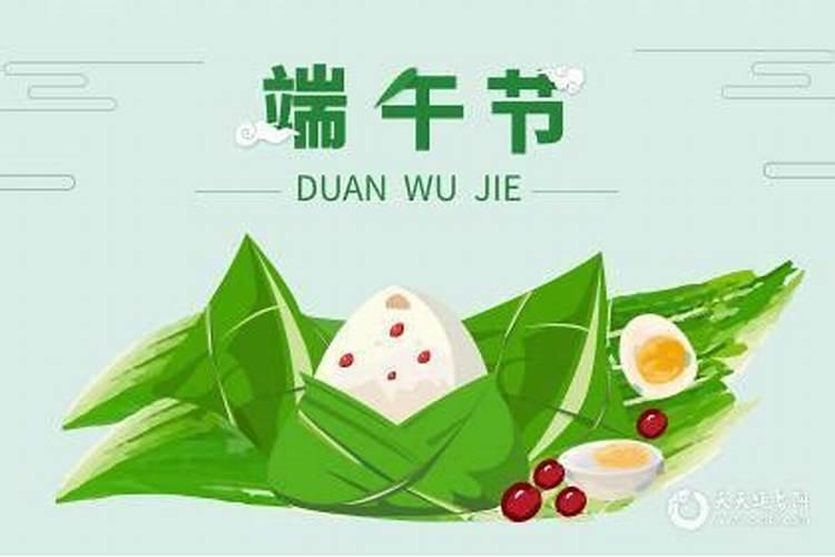 仙家破太岁的方法和步骤