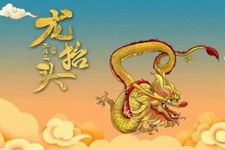 属虎2025年犯太岁怎么化解