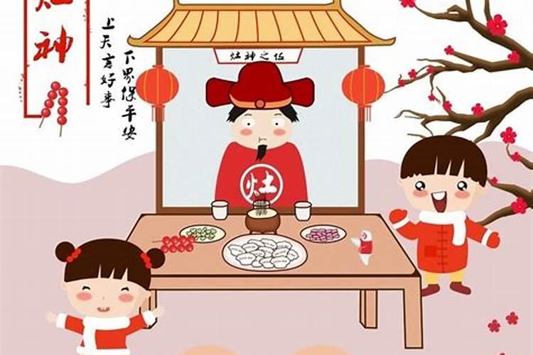 为什么做生意总不顺利求解？