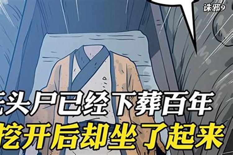 2025年4月4日高速免费吗